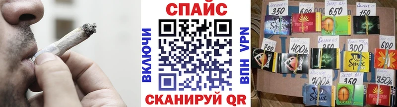 Купить  Балей  БУТИРАТ бутандиол 