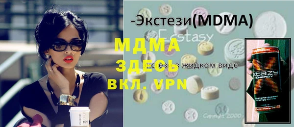 каннабис Корсаков