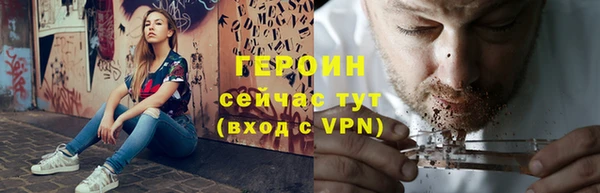 каннабис Корсаков