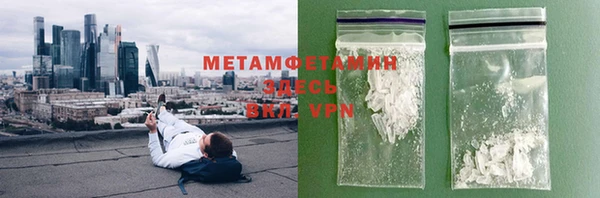 каннабис Корсаков