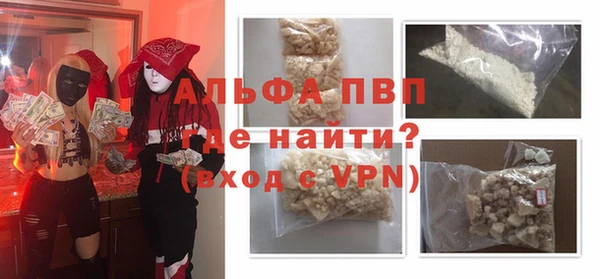 каннабис Корсаков