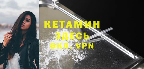 тгк Коряжма