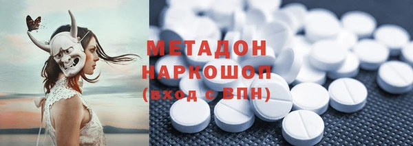 тгк Коряжма