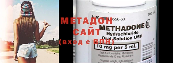 тгк Коряжма