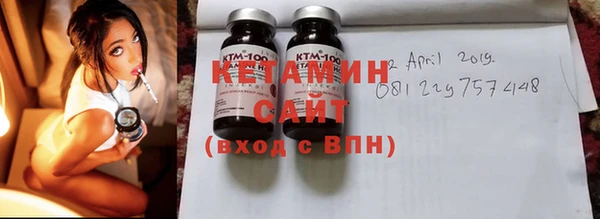 каннабис Корсаков