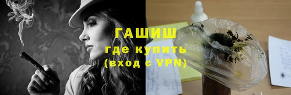 тгк Коряжма