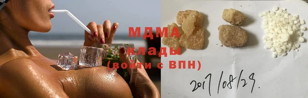 каннабис Корсаков