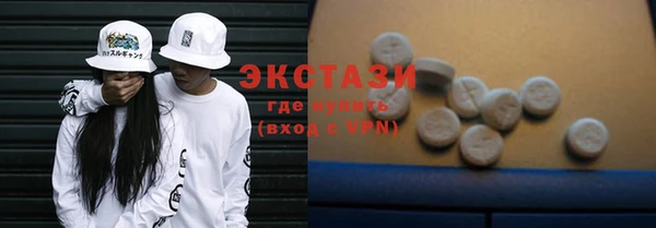 тгк Коряжма