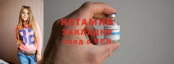 каннабис Корсаков