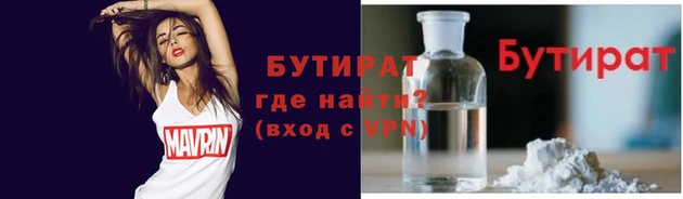 тгк Коряжма