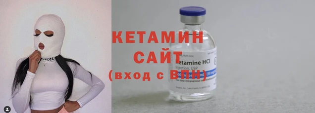 каннабис Корсаков