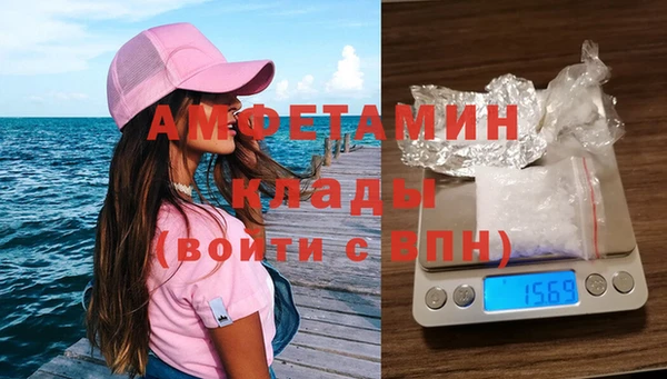 тгк Коряжма