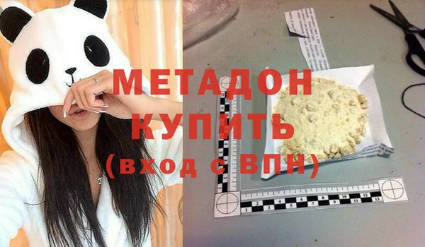 тгк Коряжма