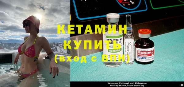 каннабис Корсаков
