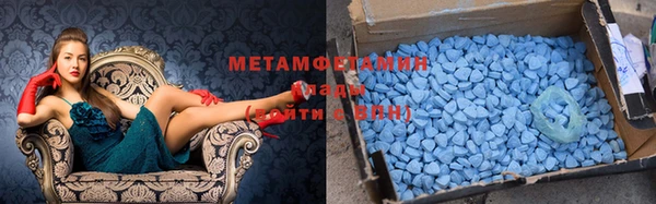 тгк Коряжма