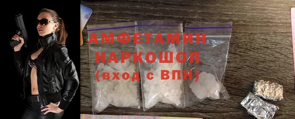 каннабис Корсаков
