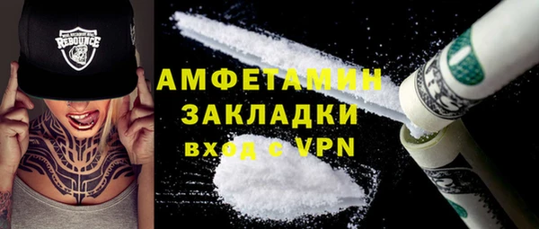каннабис Корсаков