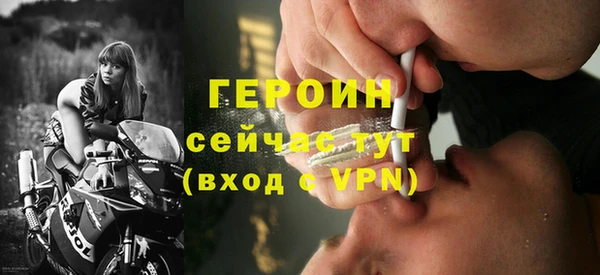 каннабис Корсаков