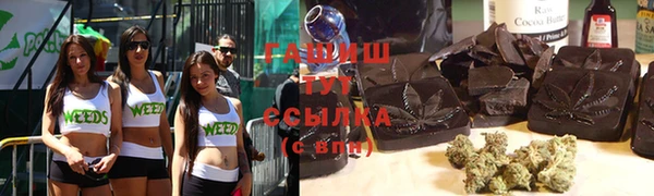 тгк Коряжма