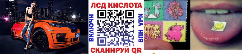 Купить закладки  Балей  Марки NBOMe 1,8мг 